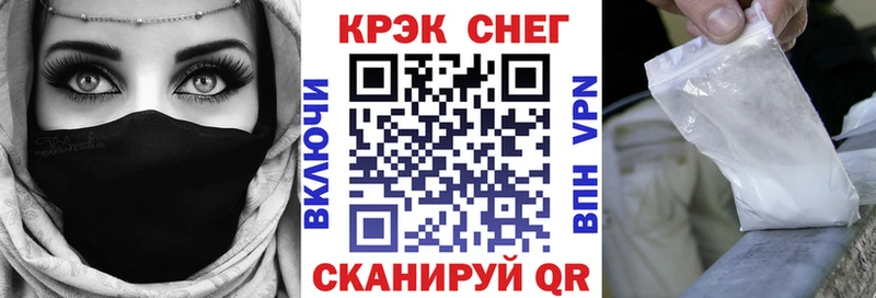 КОКАИН Columbia Курлово