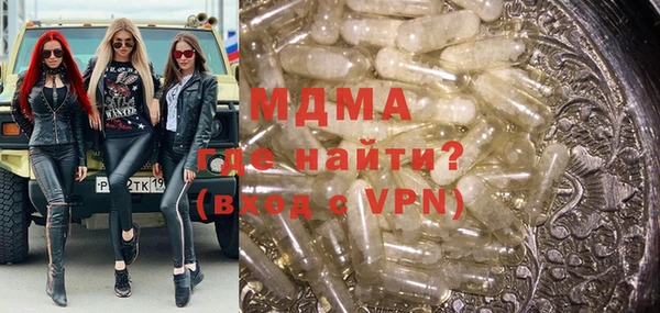 таблы Алзамай