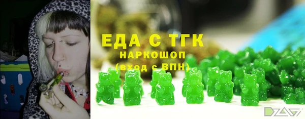 таблы Алзамай