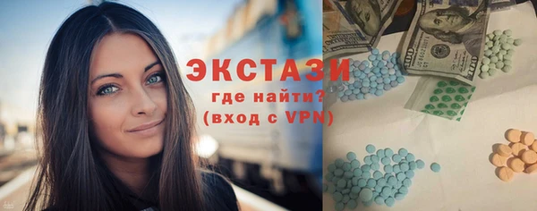 таблы Алзамай