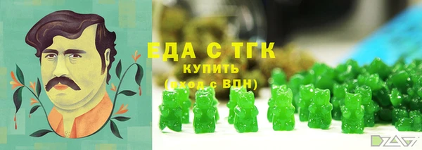 спиды Алексеевка