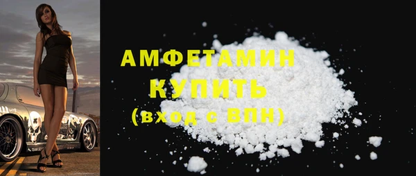 спиды Алексеевка