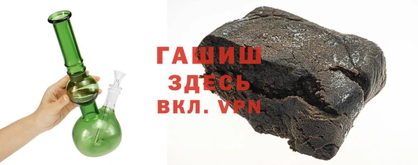 таблы Алзамай