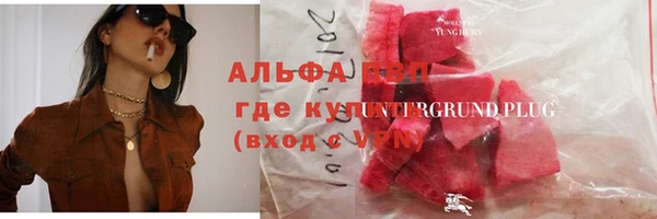 таблы Алзамай