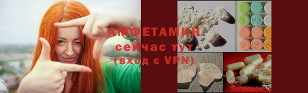 спиды Алексеевка