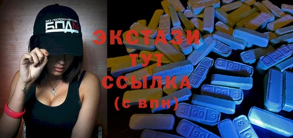 спиды Алексеевка