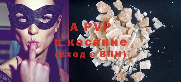 таблы Алзамай