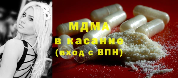 таблы Алзамай