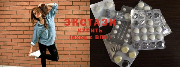 спиды Алексеевка
