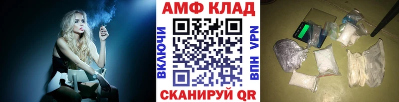 Первитин кристалл  Курлово 
