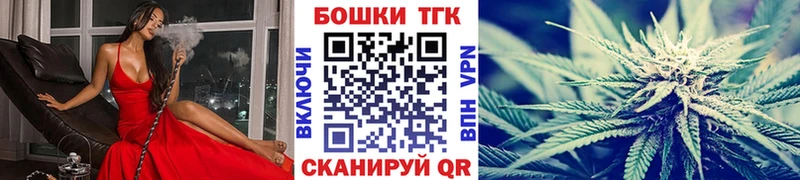 Конопля тримм  Курлово 